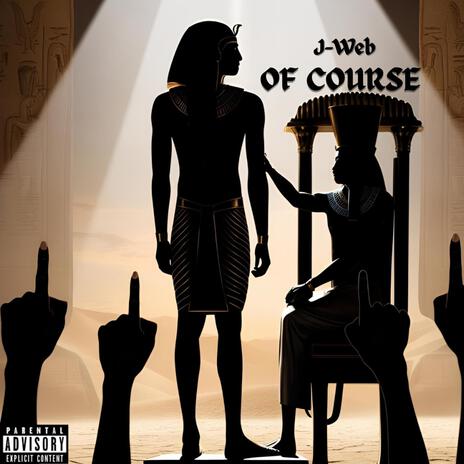 Of Course cover art