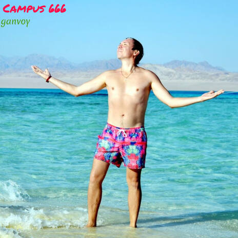 Campus 666