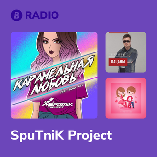 SpuTniK Project Radio