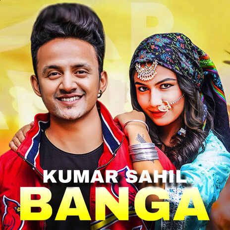 Banga cover art