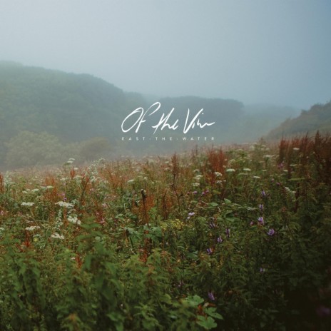 Even If I Never See You in This Life... cover art