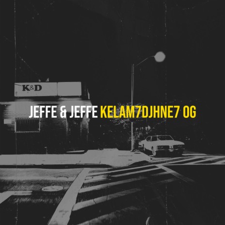 Jeffe & Jeffe cover art