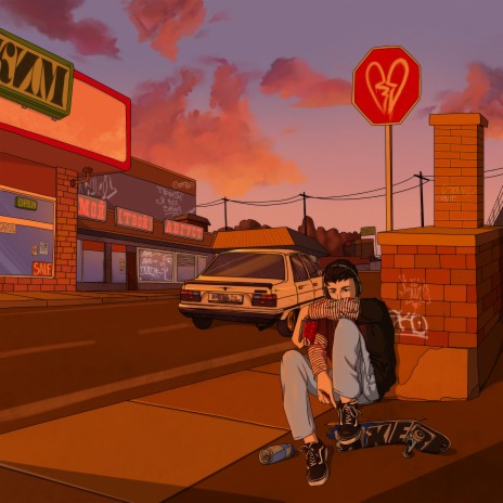 планы на лето cover art