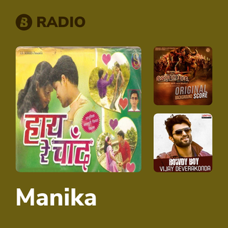 Manika Radio
