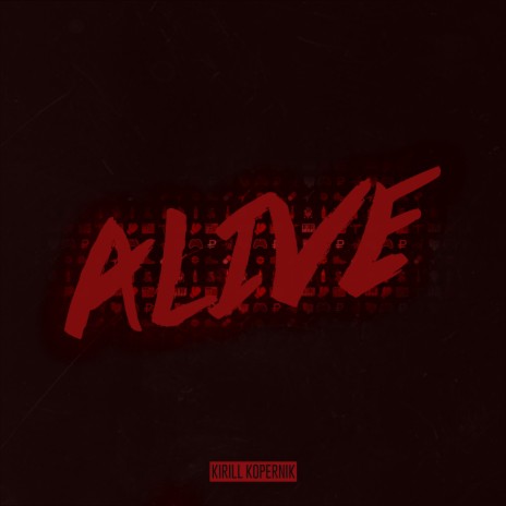 R.I.P. Youth ft. 4пыль