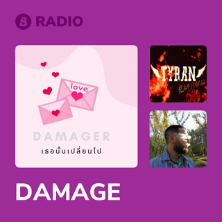 DAMAGE Radio