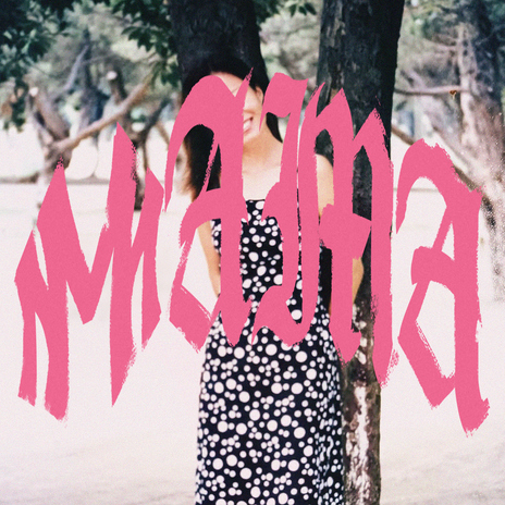 MAMA cover art