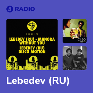 Lebedev (RU) Radio