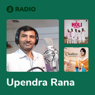 Upendra Rana Radio