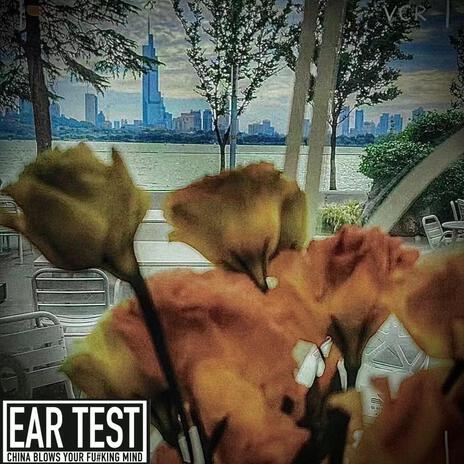 Life Real like cover art