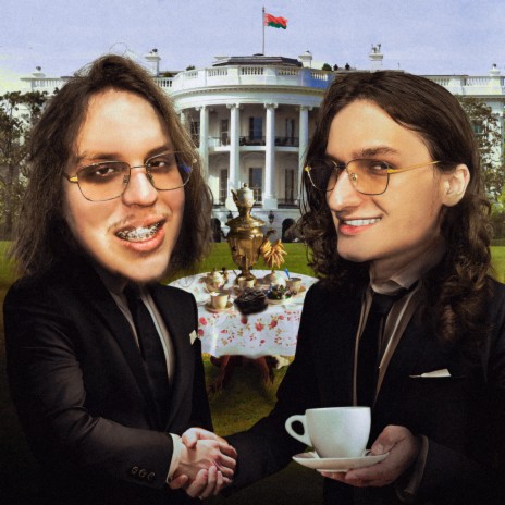 Да хун пао ft. AQYLA cover art