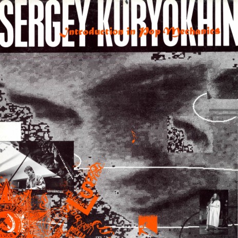 Winter cover art