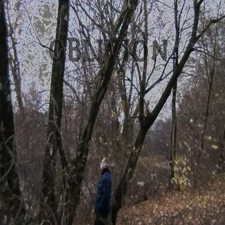 Я Ебашу cover art