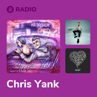 Chris Yank Radio