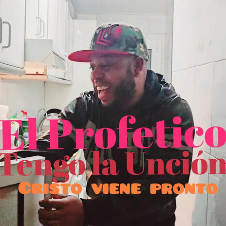 Tengo La Uncion cover art