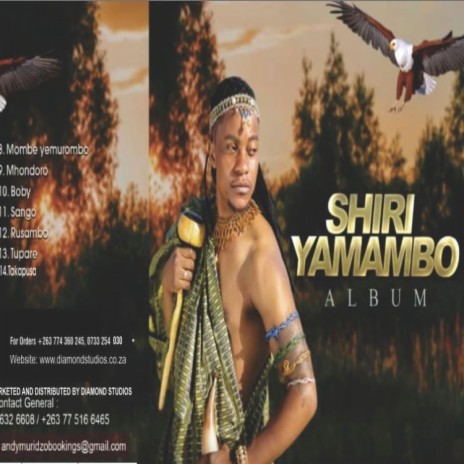 Rusambo cover art