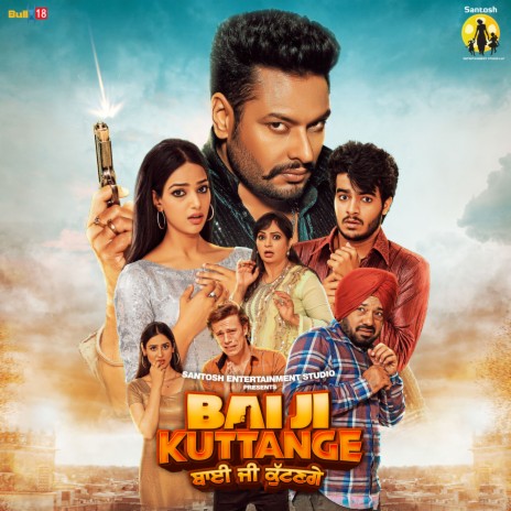 Bai Ji Kuttange cover art