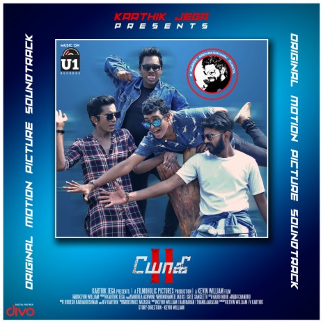 Showkaali Maamu (The Celebration)