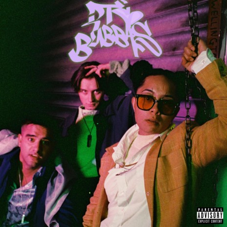 Rere Cruise ft. MĀ & WYNONA cover art