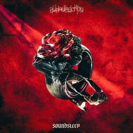 ลมหายใจสุดท้าย cover art