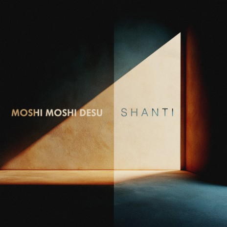 Shanti