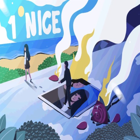 อยากขอโทษเธอเป็นครั้งสุดท้าย cover art