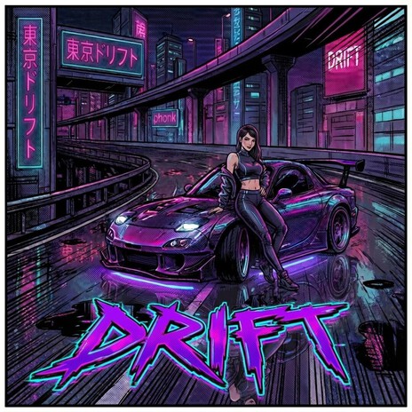Drift cover art