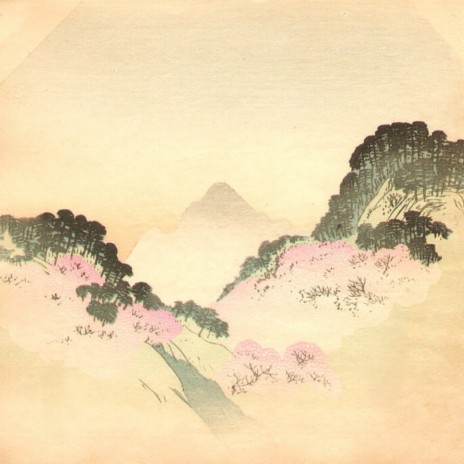 tengoku cover art