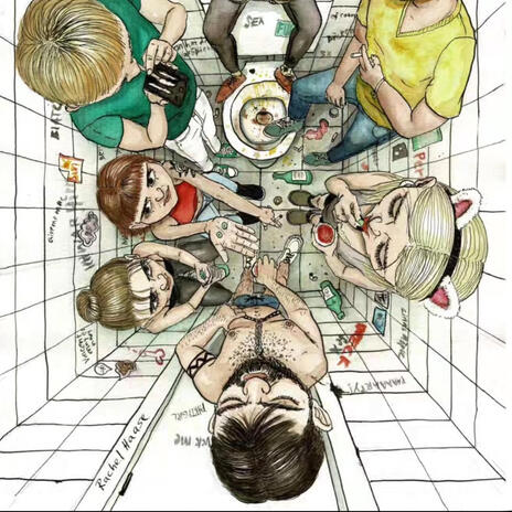 ParkMan EG0 cover art