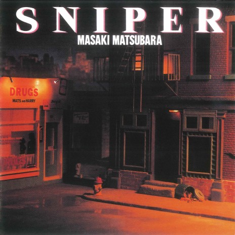 I REMEMBER cover art