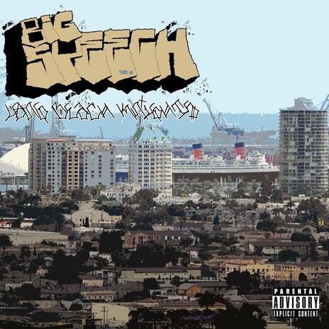 1st Serve Basis cover art