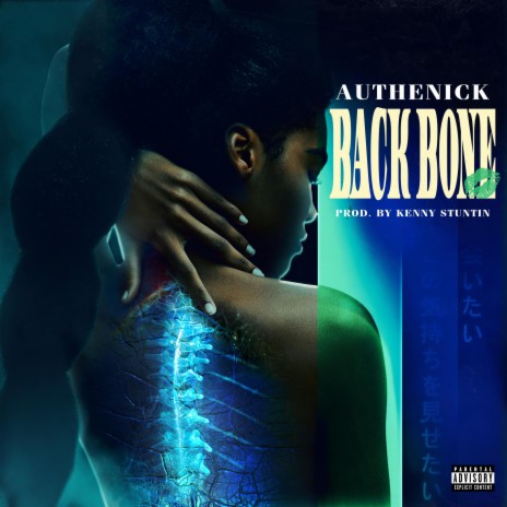 Back Bone cover art