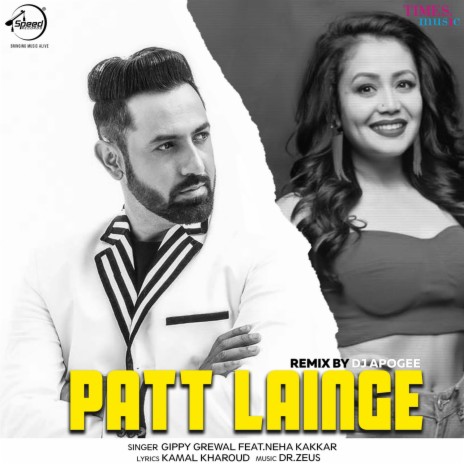 Patt Lainge Remix By DJ Apogee cover art