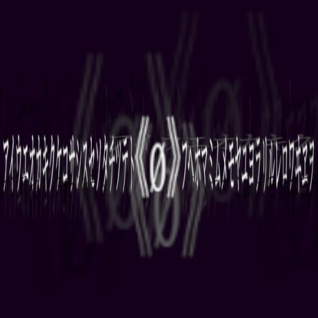 F Ø UND cover art