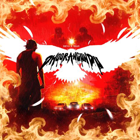 Dhoorangundu cover art