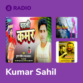 Kumar Sahil Radio