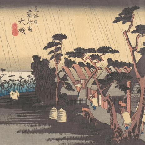 放鬆的雨 cover art
