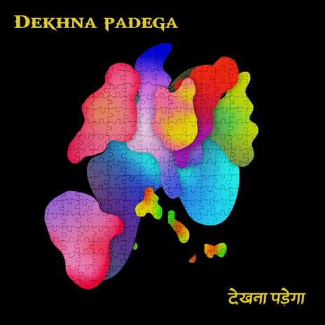 Dekhna Padega ft. LTG cover art