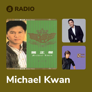 Michael Kwan Radio