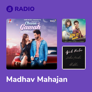 Madhav Mahajan Radio