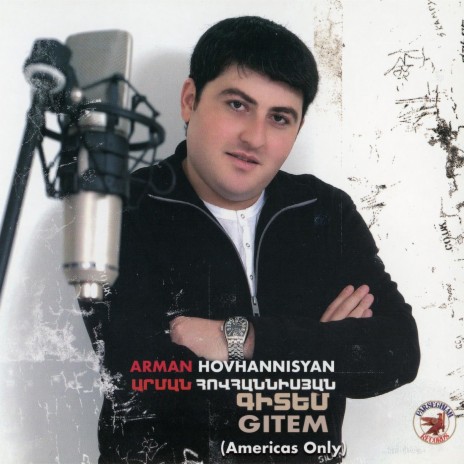 Ter Astvats cover art