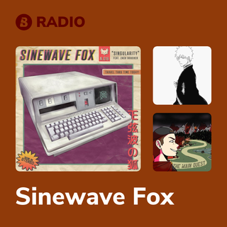 Sinewave Fox Radio