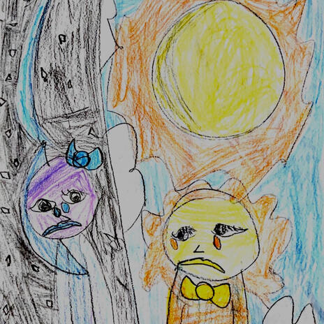 Nevermind cover art