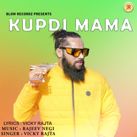 Kupdi Mama ft. Divya Negi cover art