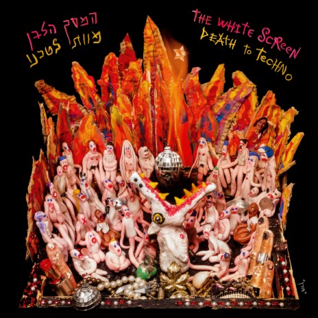 Blue Blood cover art