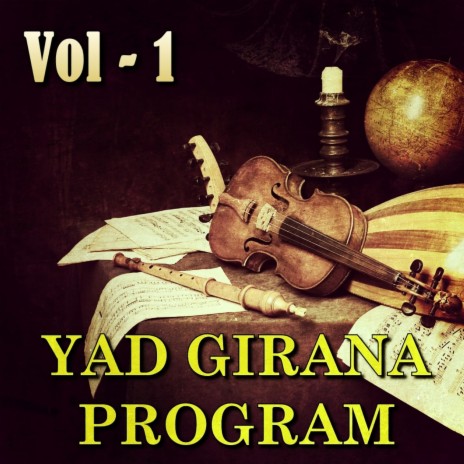 Pa Ha Ra KO Sa Gar Zam cover art