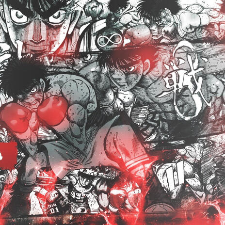 Punhos Erguidos (Ippo Hajime no Ippo) cover art
