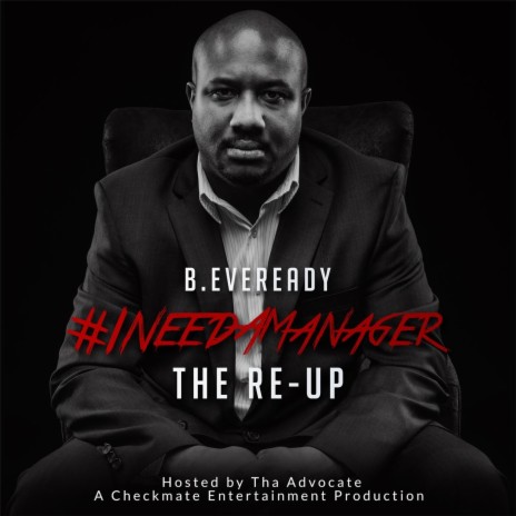Just U Interlude (feat. Tha Advocate)