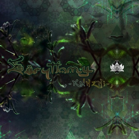 Already Here ft. Megan Lowman cover art