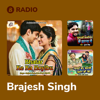 Brajesh Singh Radio